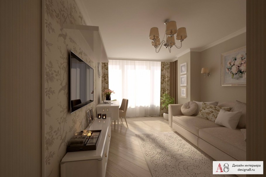 Квартира мокко