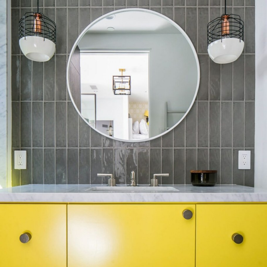 Ванная желтая с серым