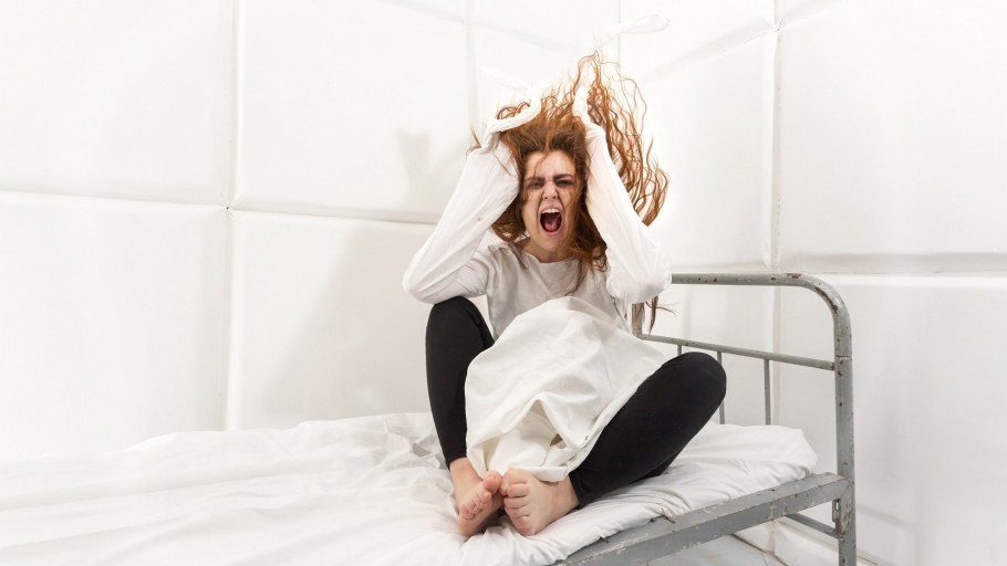 Комнаты в психиатрической больнице