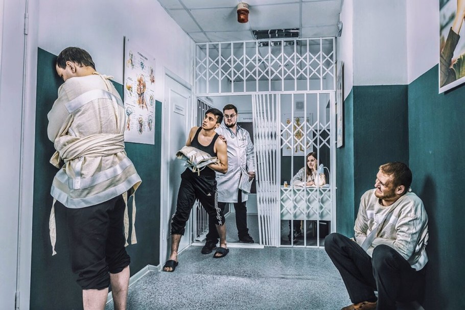 Палата психиатрической больницы