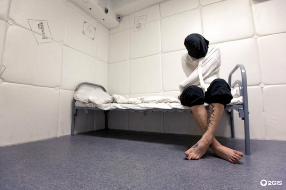 Клиника Лиер Сикехус Норвегия