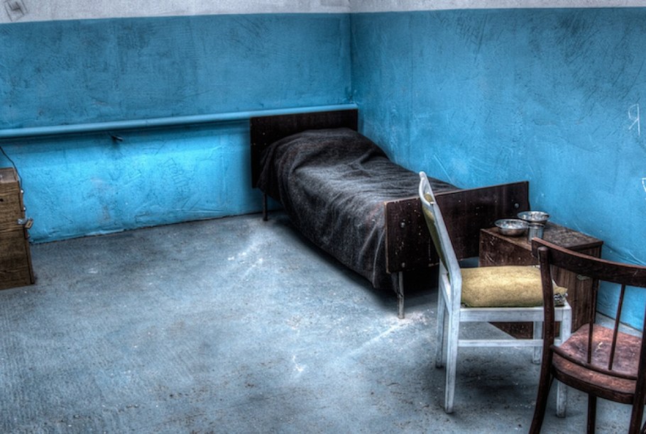 Комната ИВС