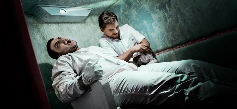 Заброшенная больница Эстетика