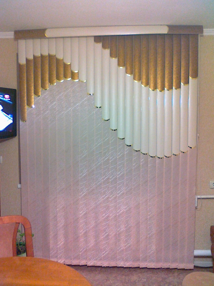 Жалюзи на окна вертикальные