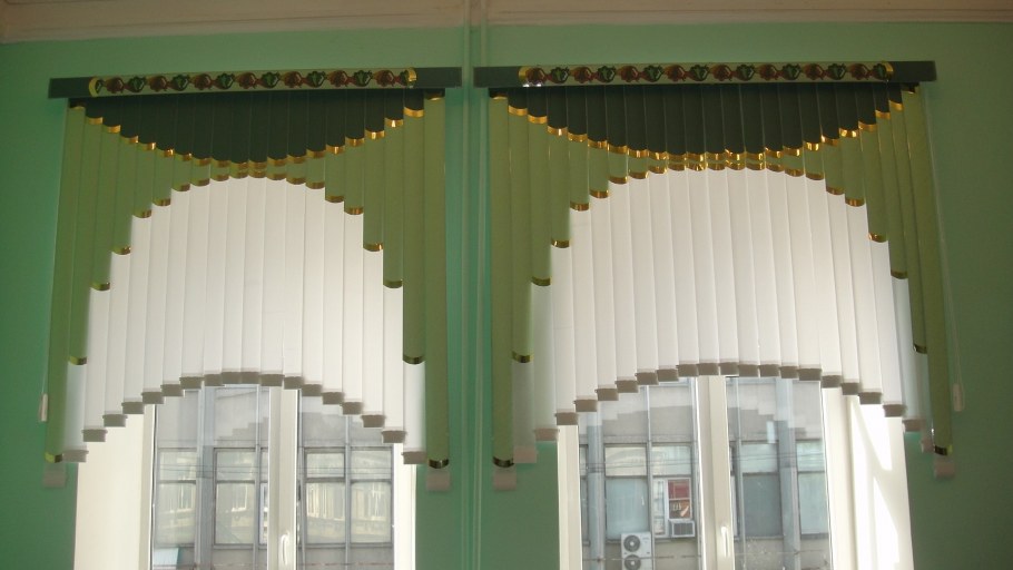 Вертикальные жалюзи двухъярусные