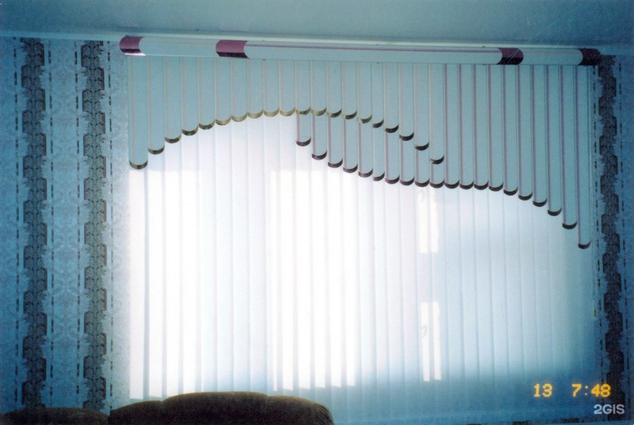 Мультифактурные жалюзи на три окна