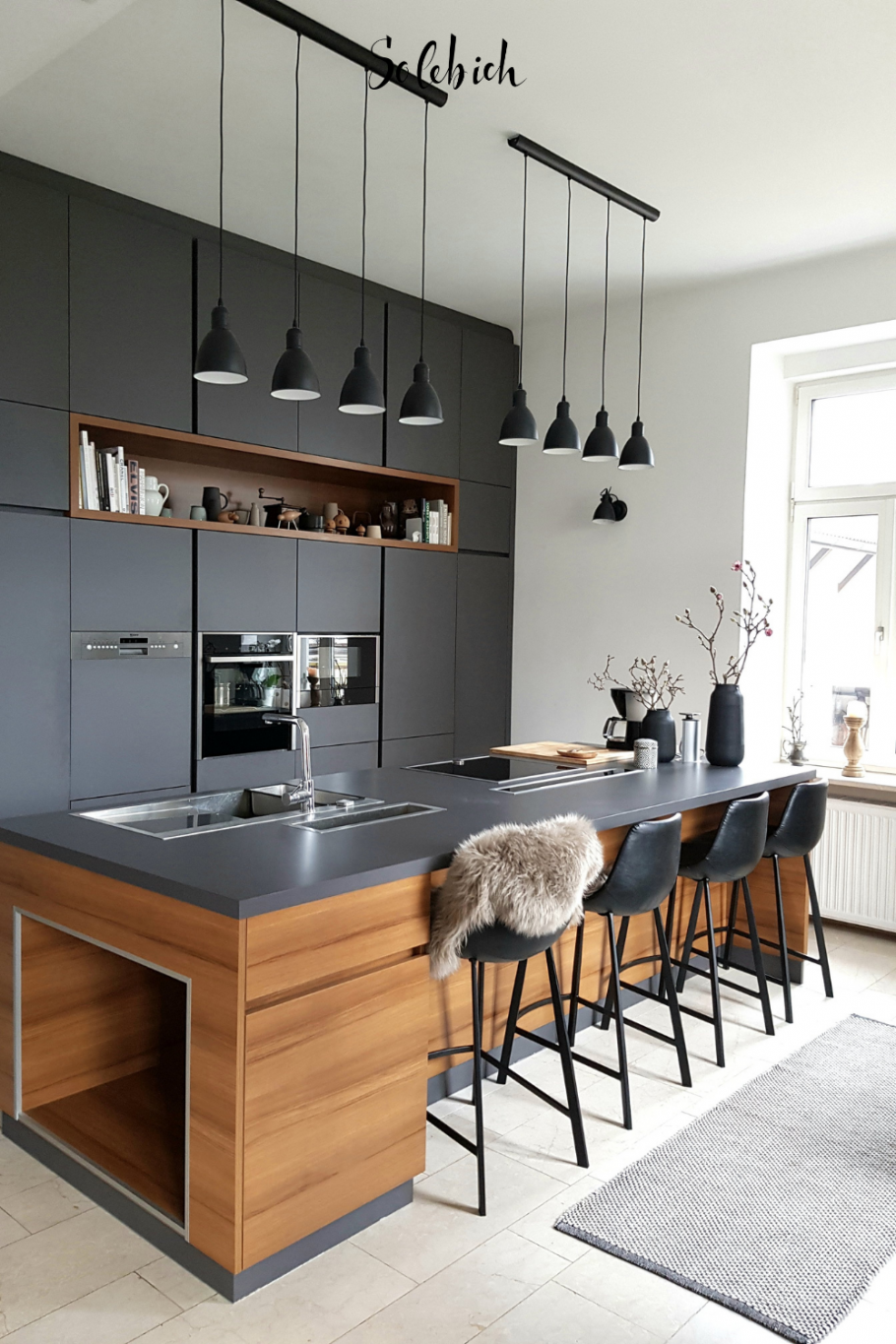 Необычная планировка кухни