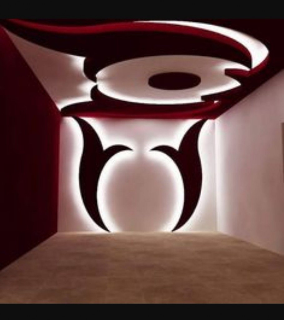 Фигурные потолки из гипсокартона