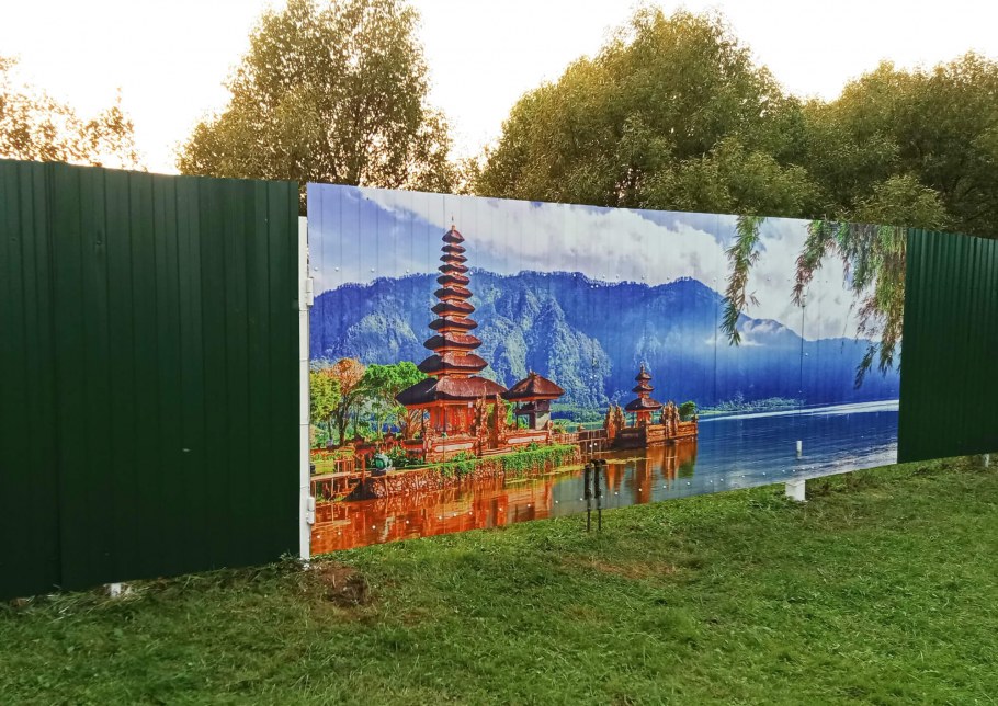 Профнастил с рисунком