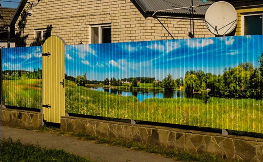 Расписной забор