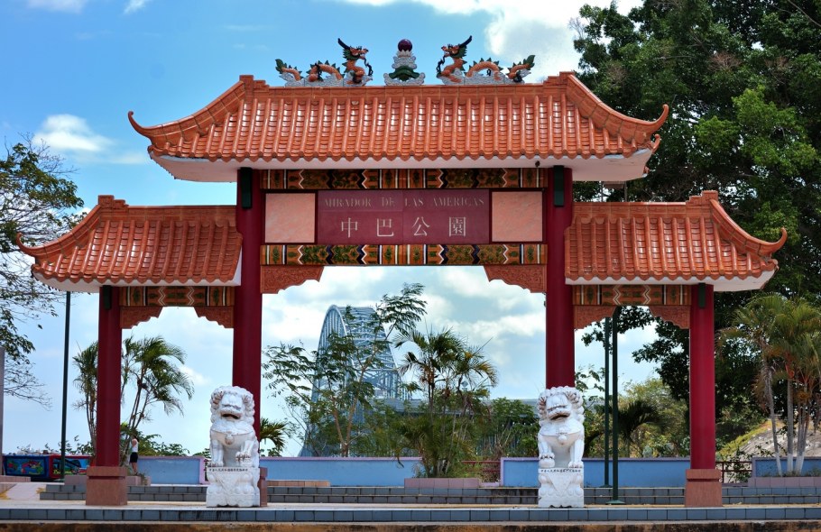 Традиционные китайские ворота дамэнь