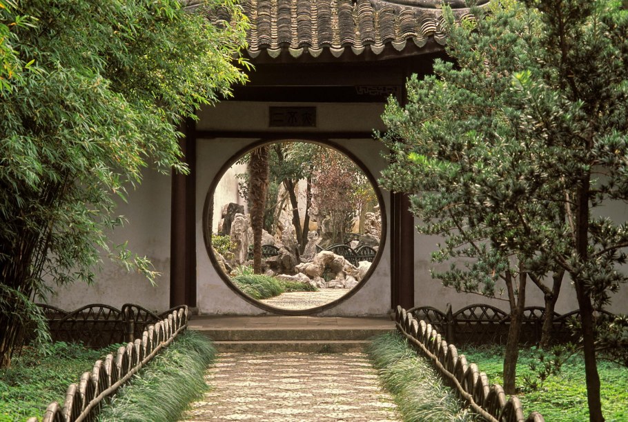 Перила Китая