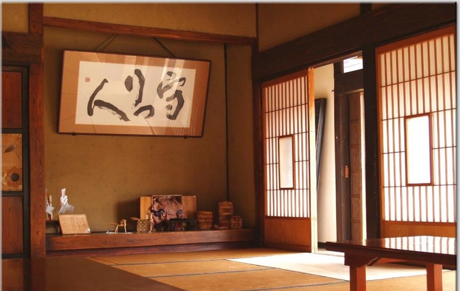 Спальня в японском стиле 12кв