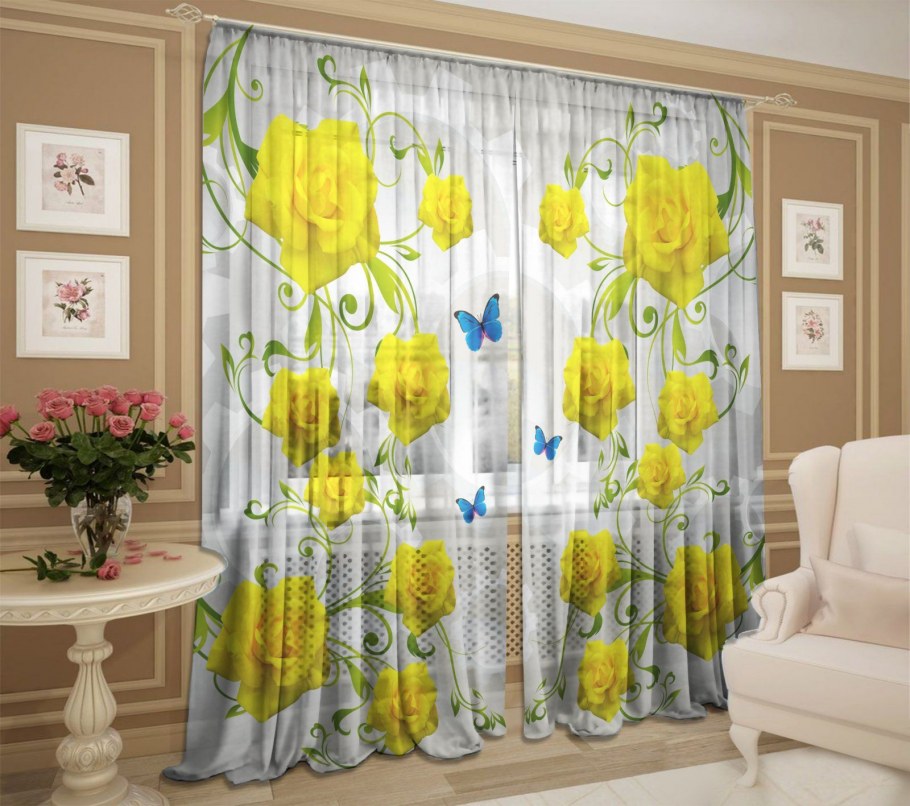 Желтые занавески