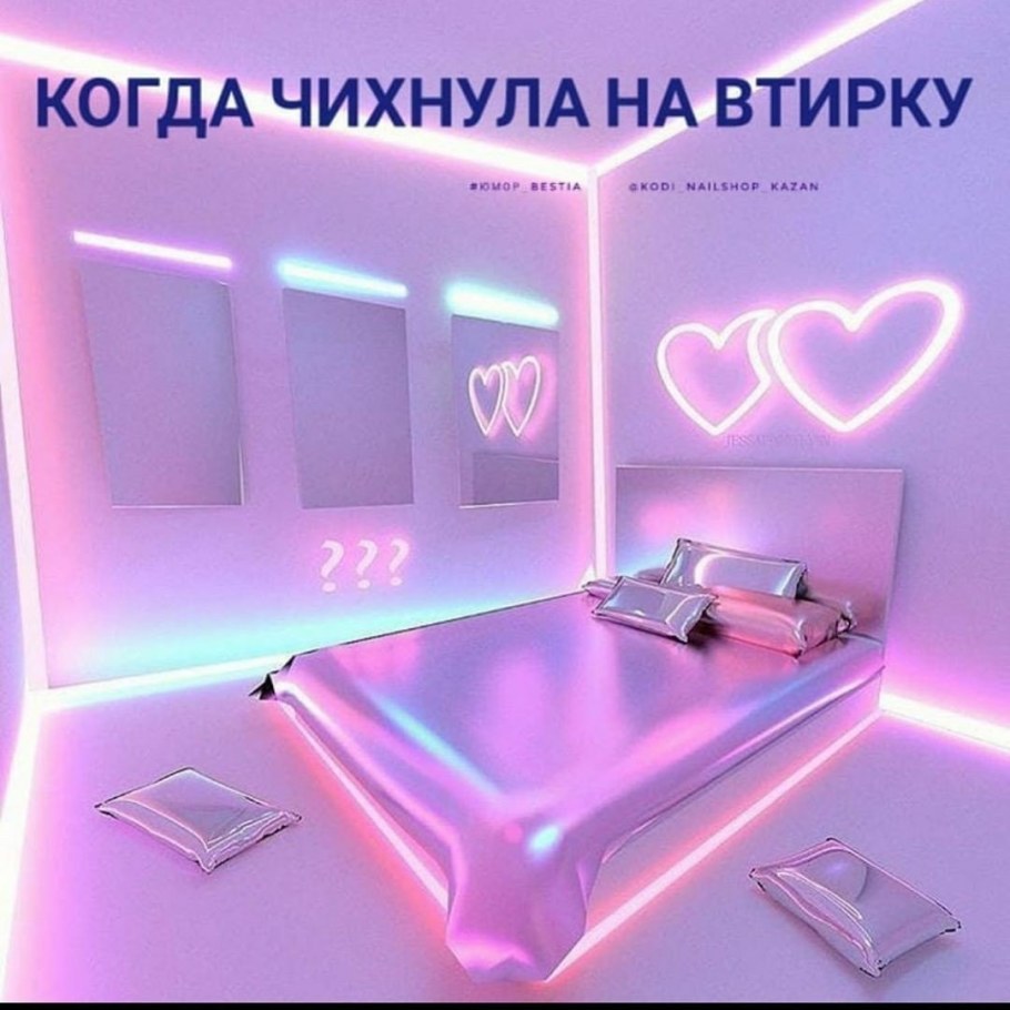 Philips лампы для Ambilight