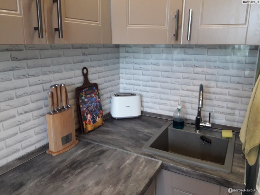 Кухня Бланш касторама