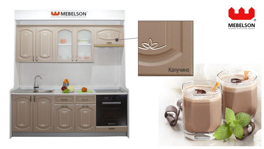 Мебельсон кухня Бергамо олива