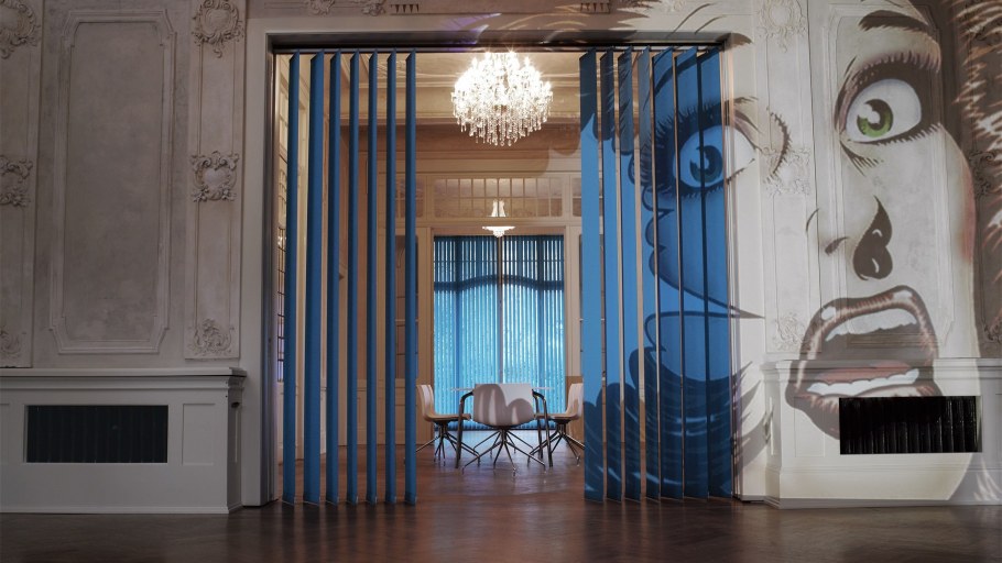 Шторка на дверной проем без двери