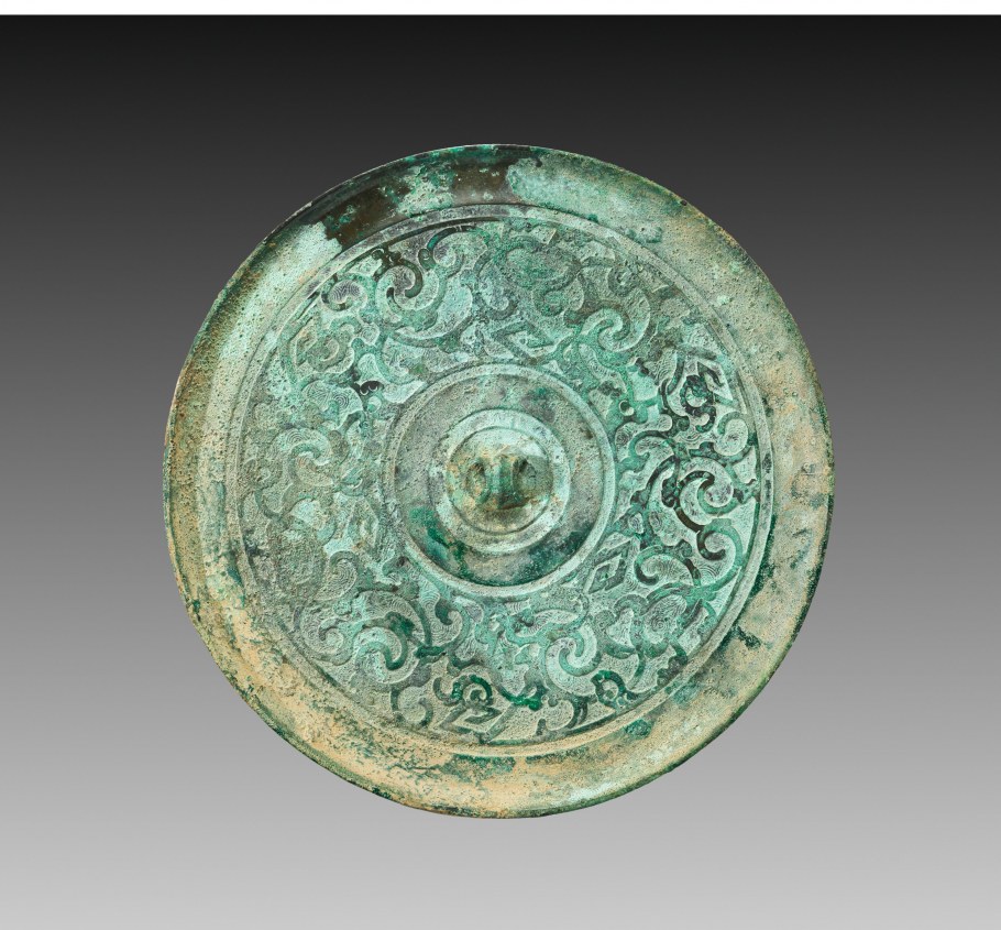 Бронзовые зеркала скифов