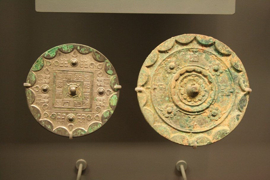 Бронзовое зеркало Гунны