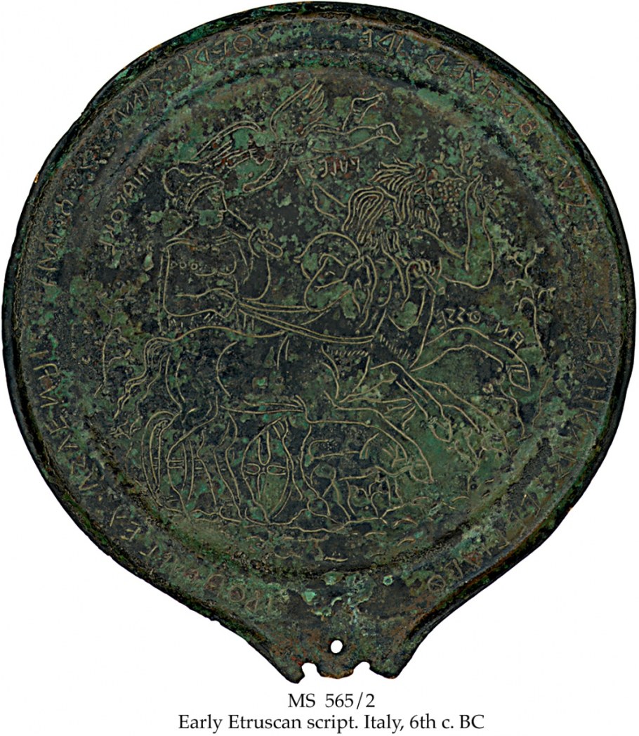 Бронзовые зеркала скифов