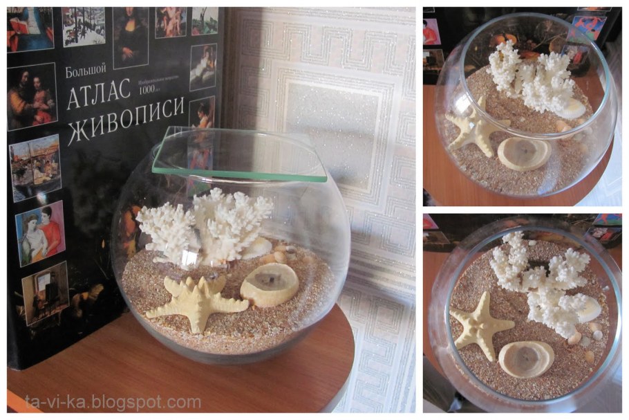 Декор сухого аквариума