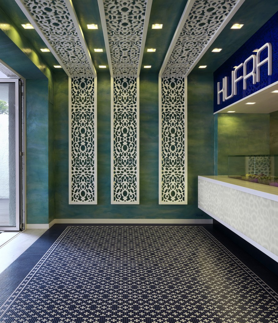 Фигурный потолок МДФ