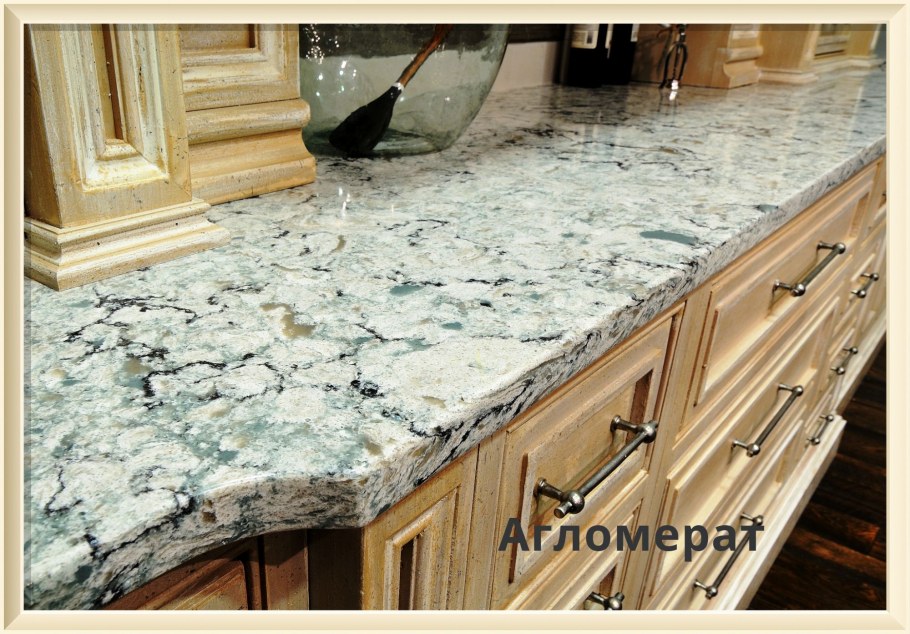 Кварцевый камень Cambria Praa Sands