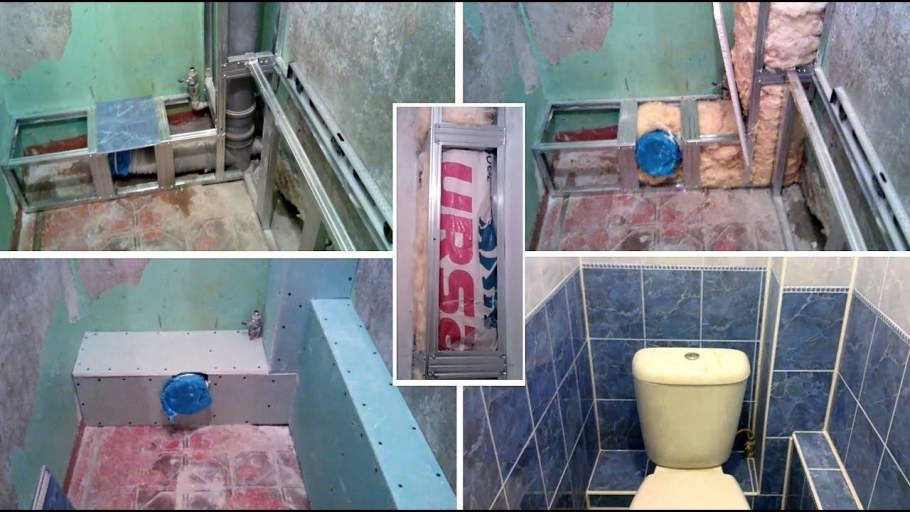 Короб для труб в санузле