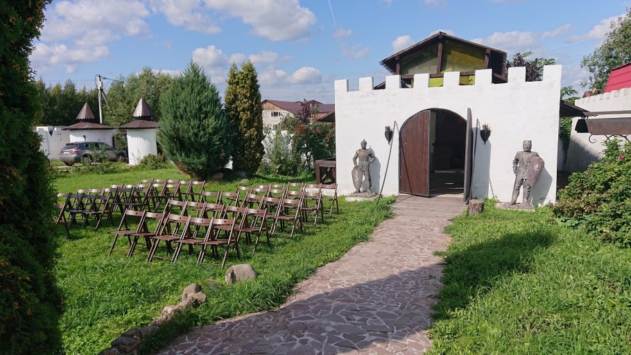 Шато Габо деревня Глазово