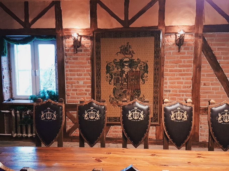 Шато Габо деревня Глазово