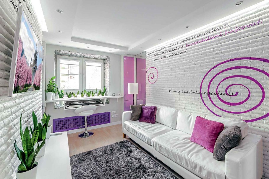 Квартира в сиреневых тонах