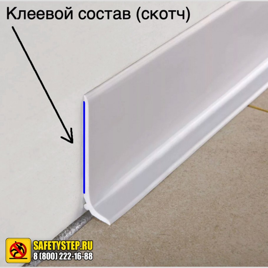 Плинтус уплотнительный Silikorner 4,2м 20-10-02 (белый)
