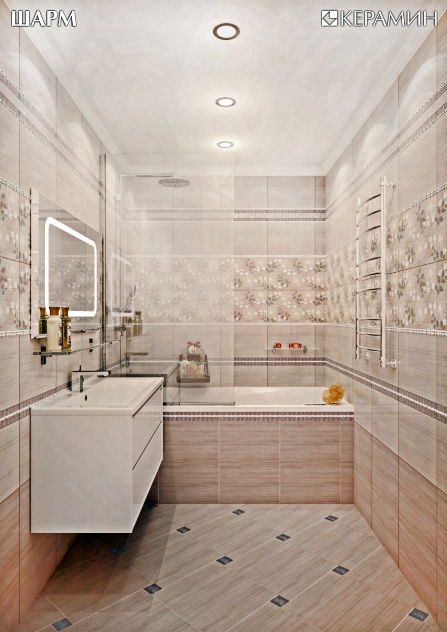 Плитка Белани Элиз бежевый