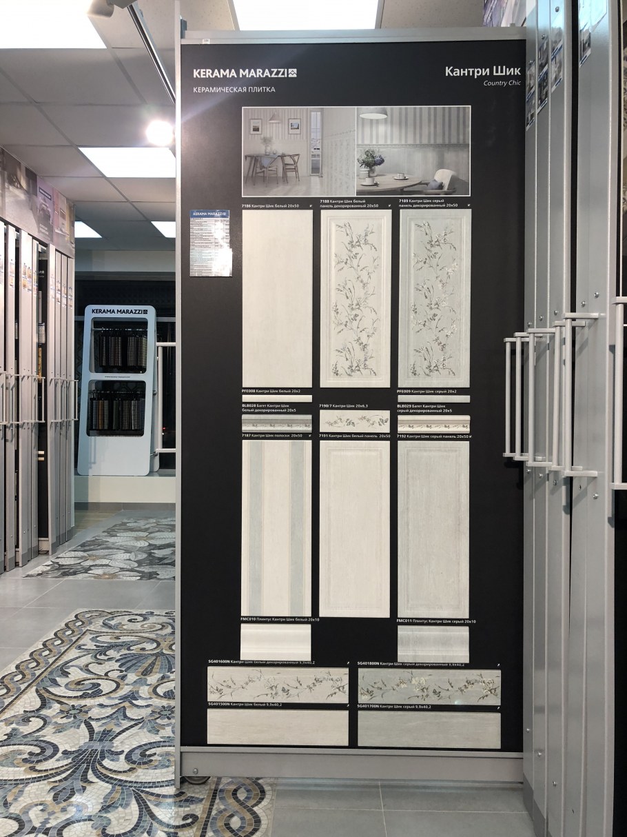 Kotto Brick Calce Nat 6x25