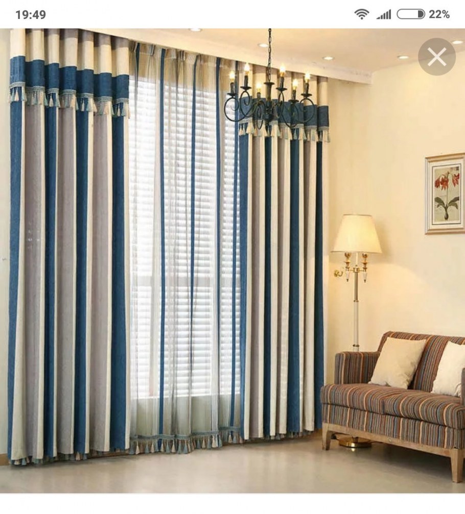 Полосатые занавески