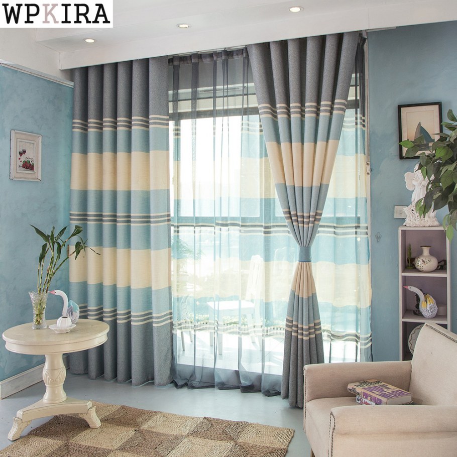 Шторы с вертикальными полосами