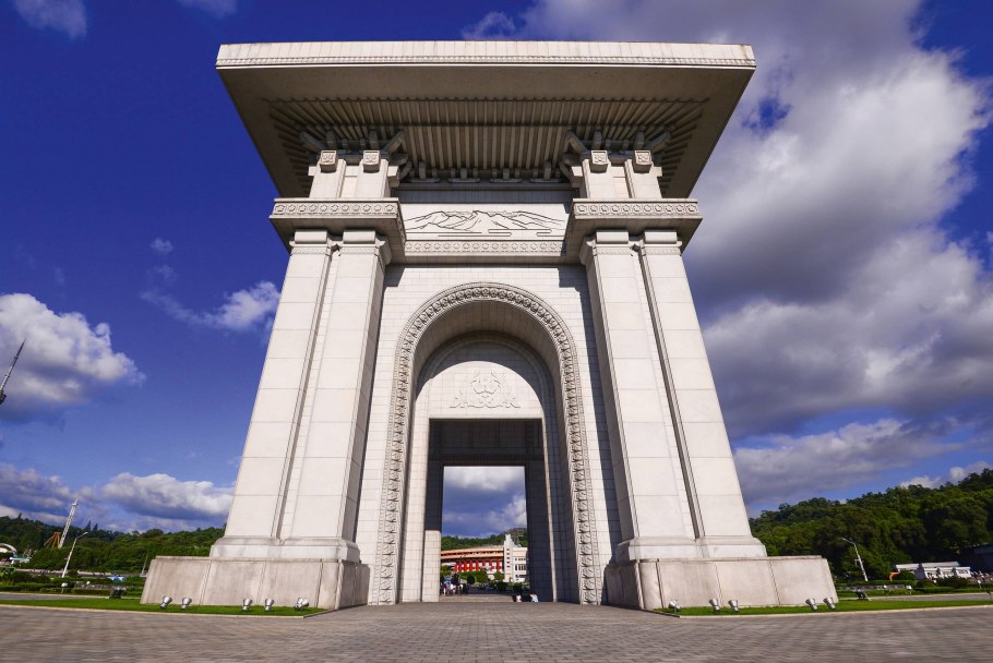 Пхеньянская Триумфальная арка