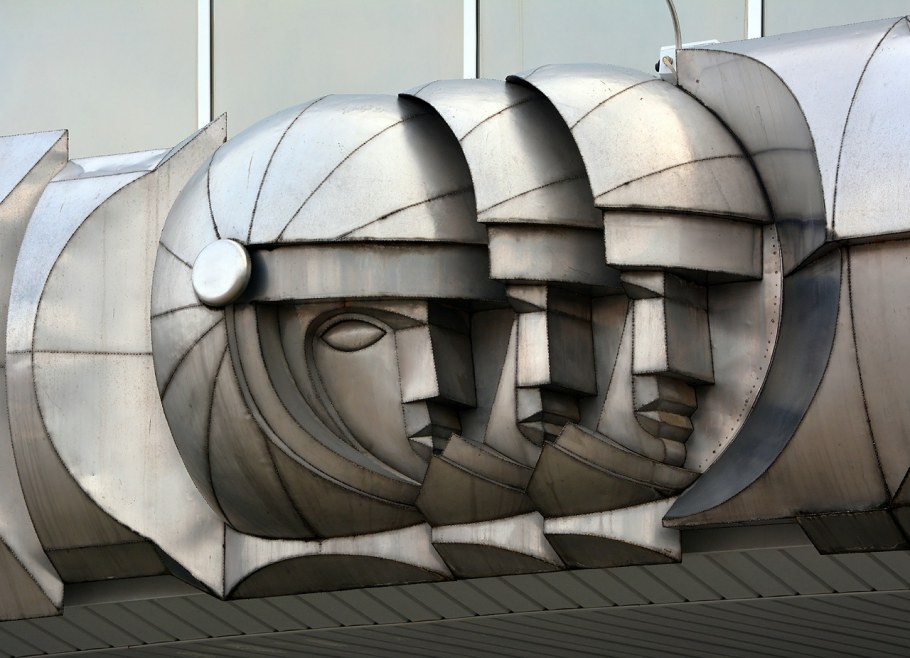 Монументальные мозаики Пермь