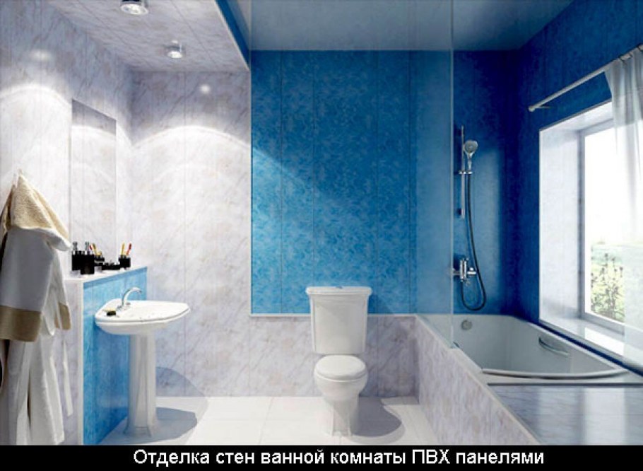 Ванная комната с золотой мозаикой