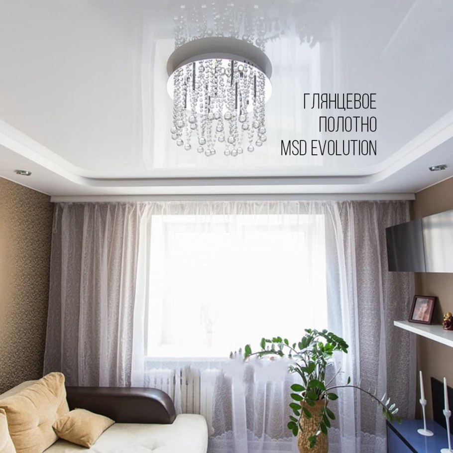 Глянцевые потолки