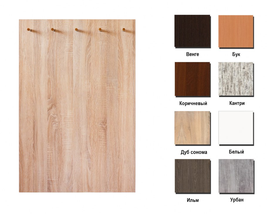 Ламинат epl132 дуб Сантеро