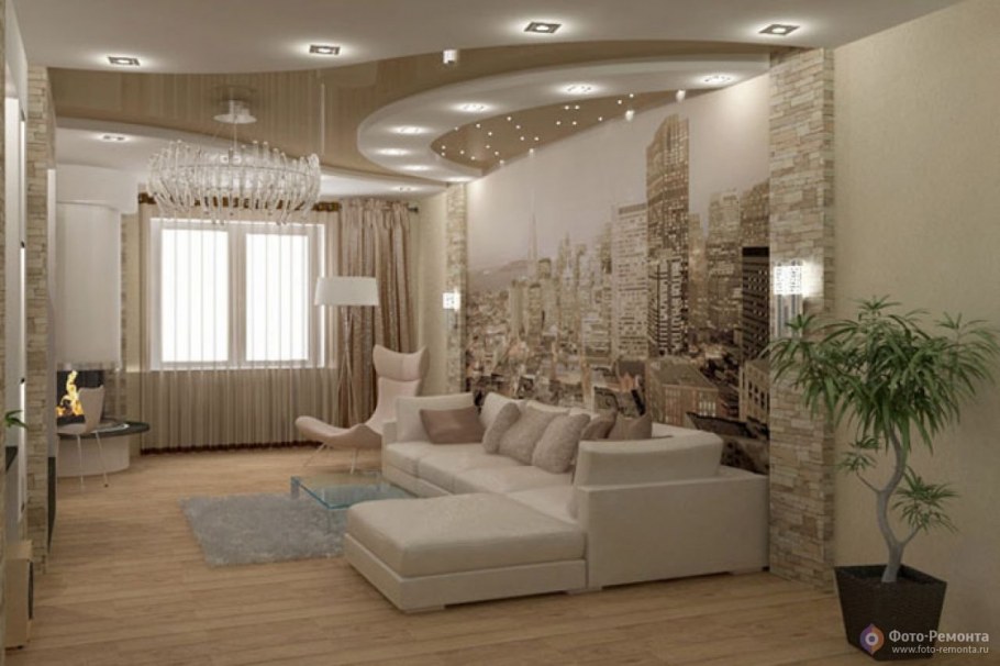 Зал в квартире