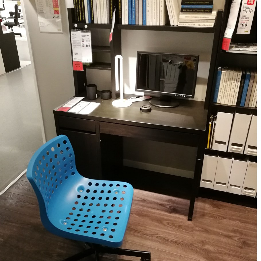Письменный стол ikea микке 003.739.19