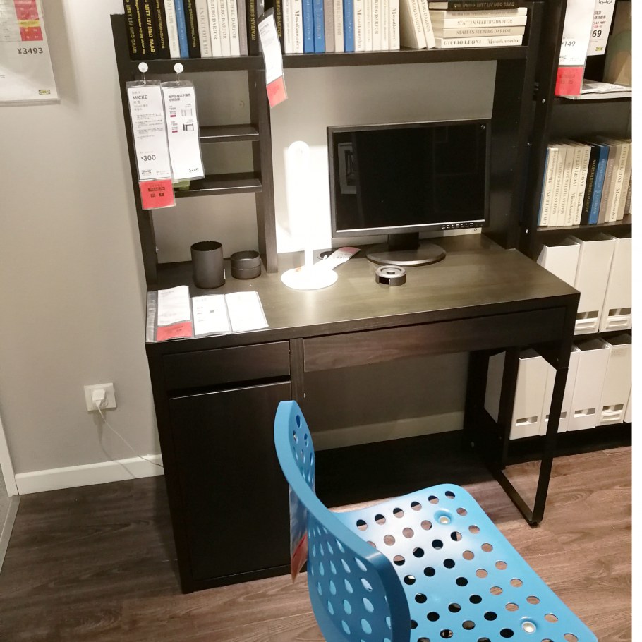 Письменный стол ikea микке 192.450.12/192.450.26