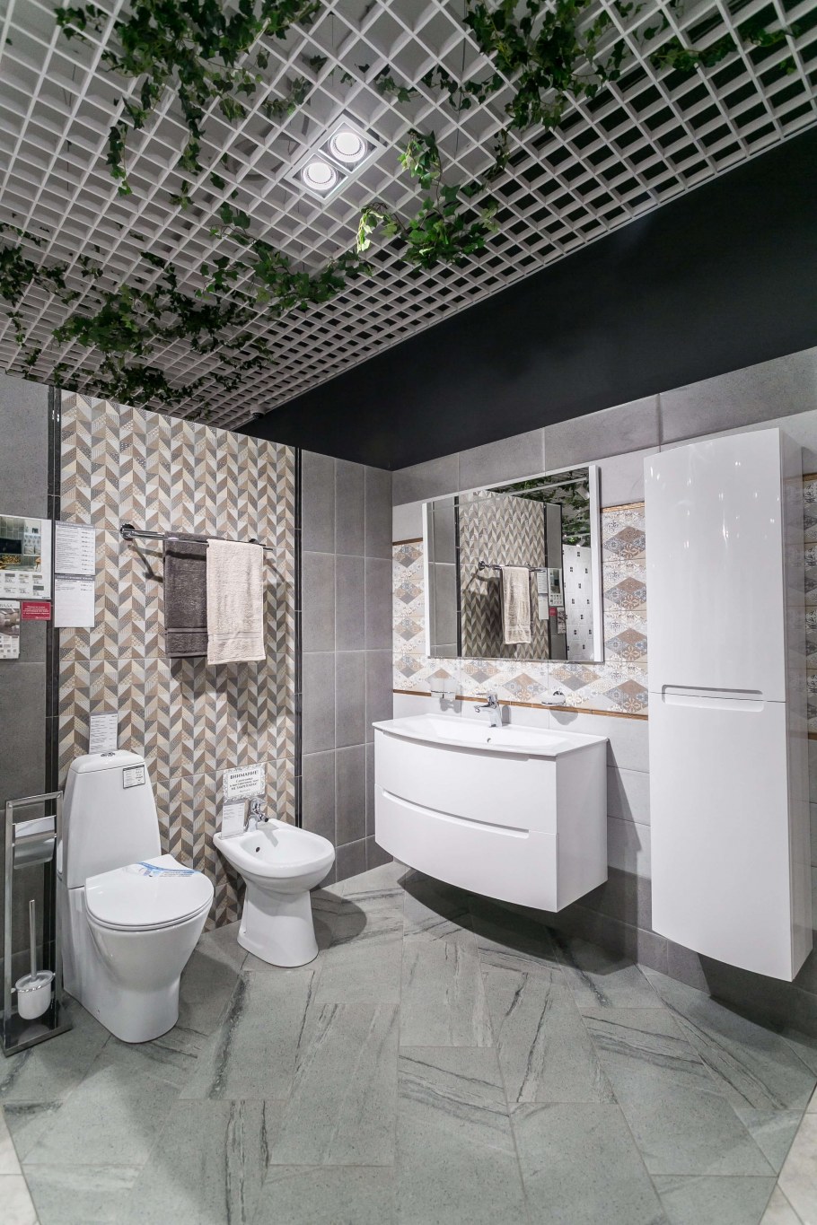 Плитка Марокко Керамин