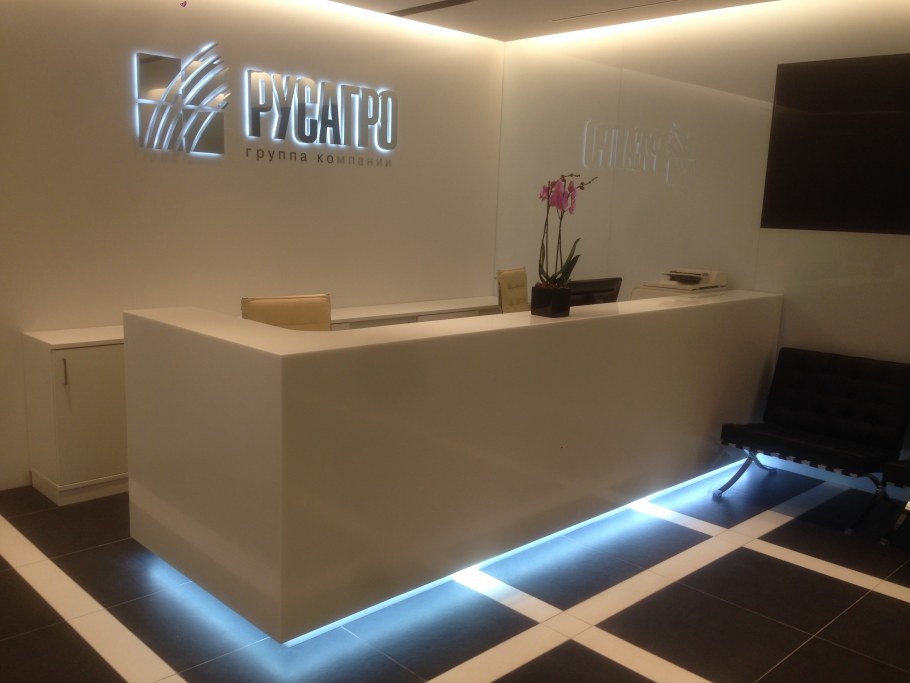 Ресепшн для салона красоты