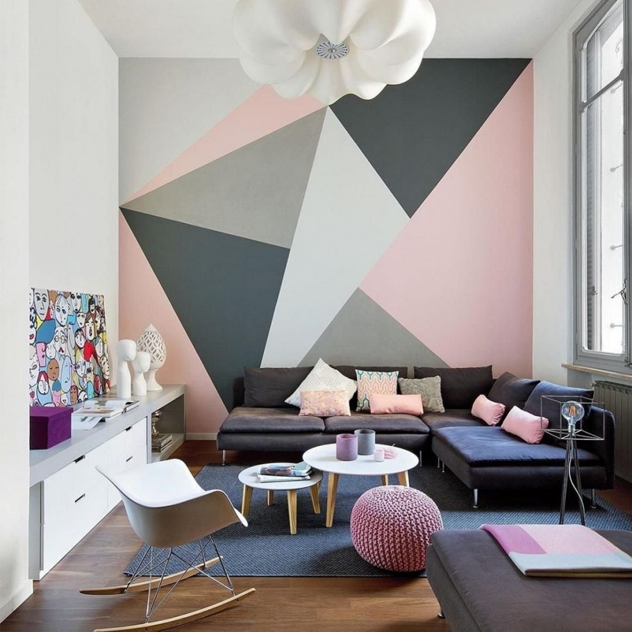 Разноцветные стены