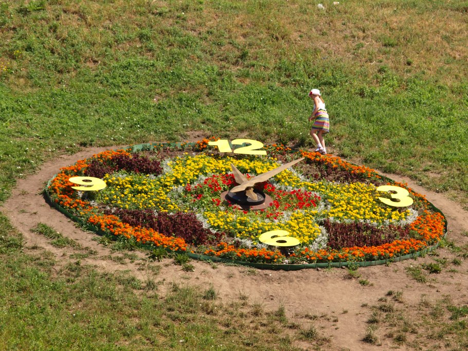 Цветник в форме звезды