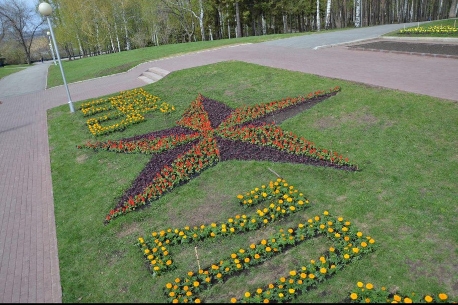 Парк Победы цветник